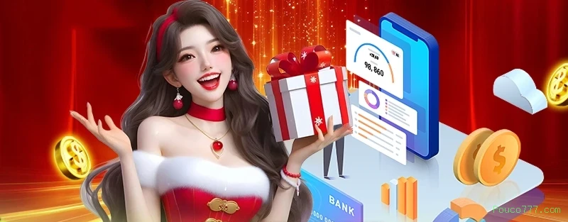 Imagem promocional dos jogos de lottery da Pouco777.com